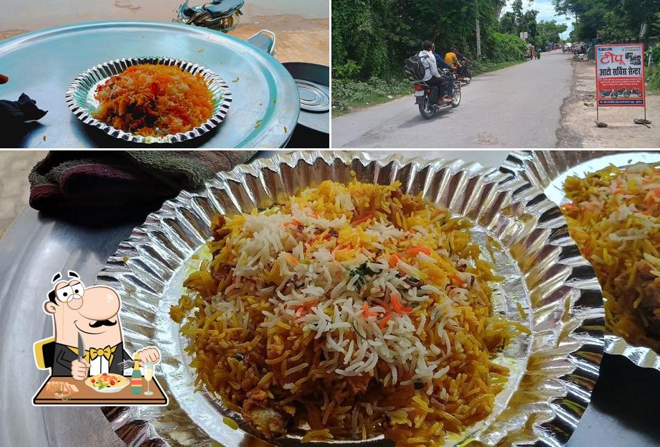 Famous Biryani Center