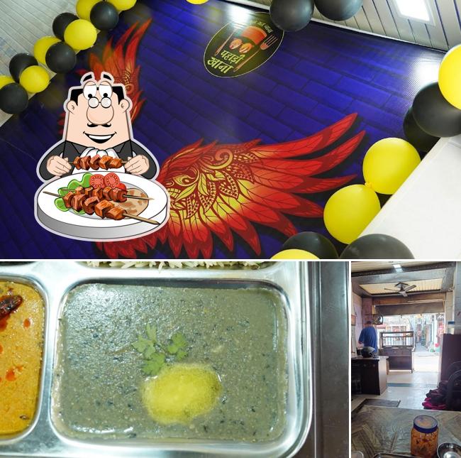 Food at Pahadi Khana