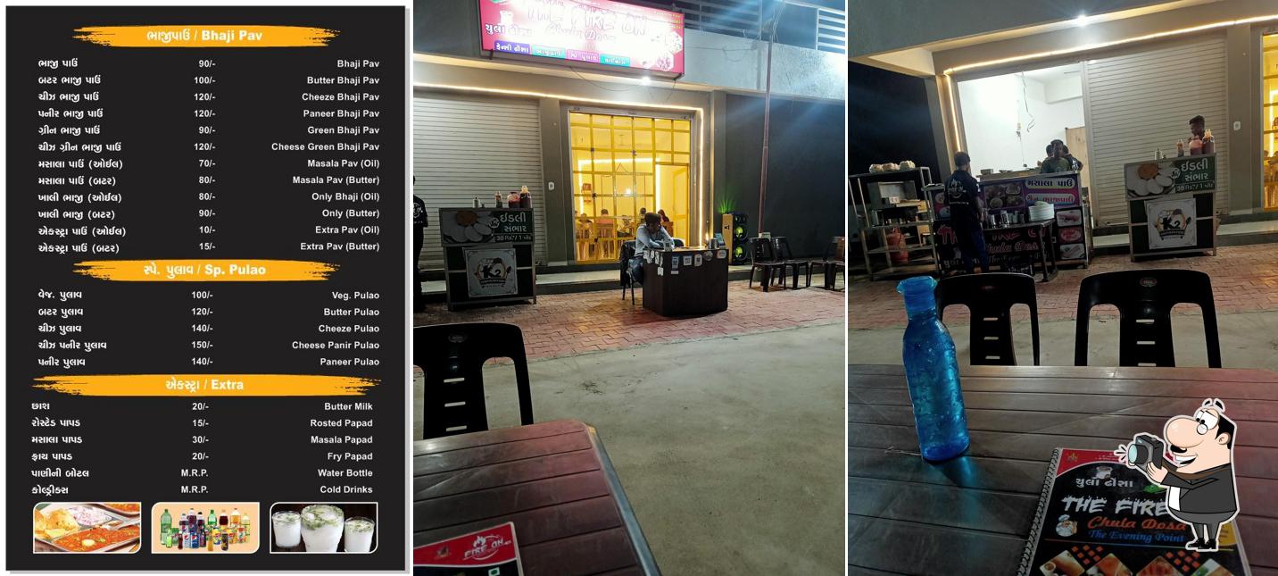 The fire on chula dosa image