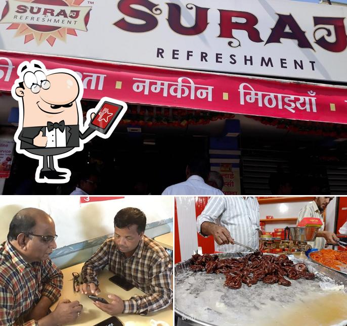 The exterior of Suraj Refreshment