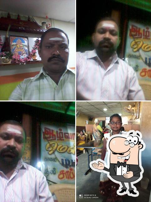 ஆழ்வார் மெஸ்