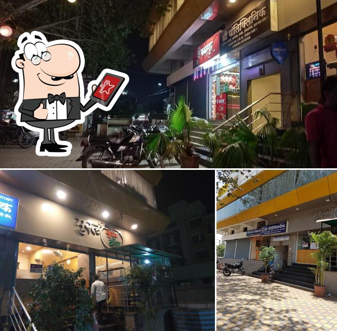 The exterior of Murli Pure Veg & Ac Banquet Hall
