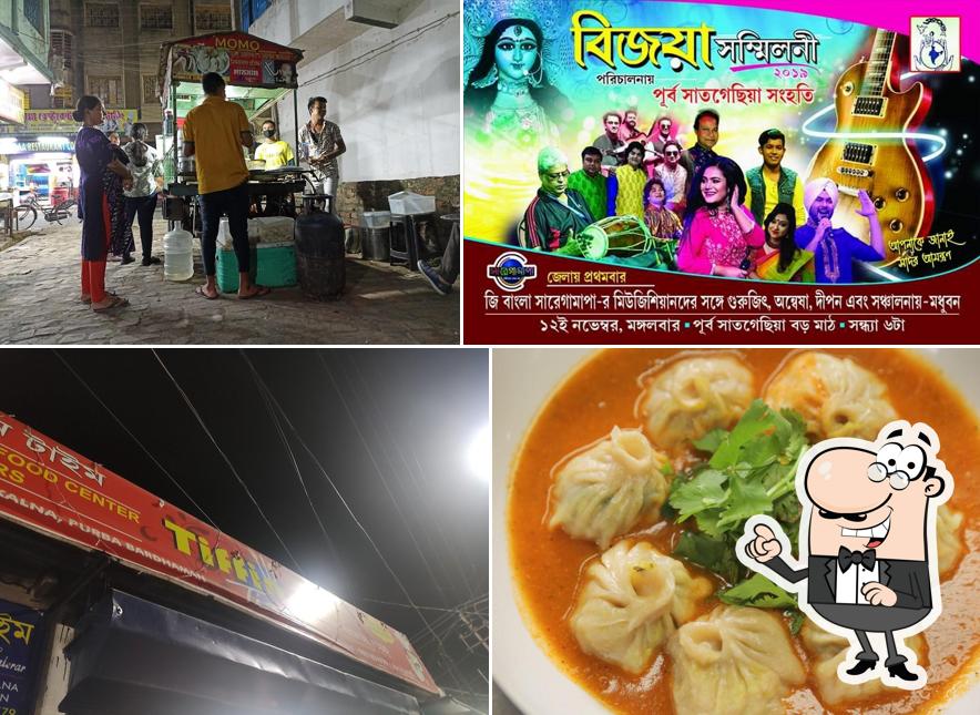 The exterior of Tonu MOMO Stall