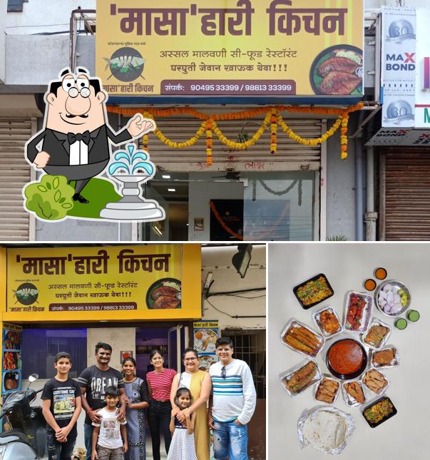 The exterior of 'Masa'hari Kitchen