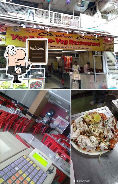 See this image of New Club