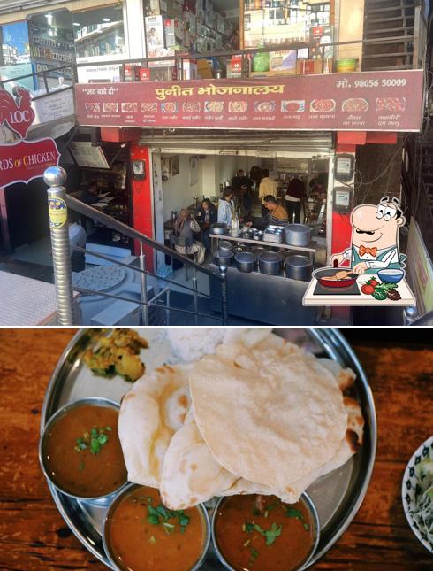 Chicken curry at puneet bhojnalya