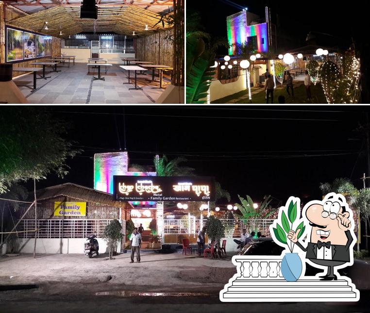 Check out how Ismail bhai's hotel khan chacha ( family Garden restaurant ) looks outside