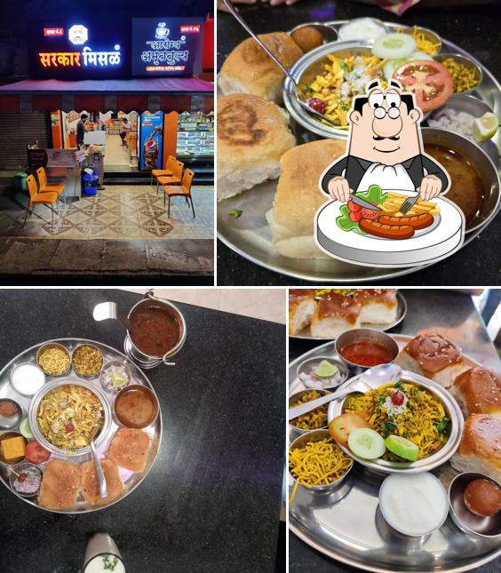 Food at Sarkar Misal