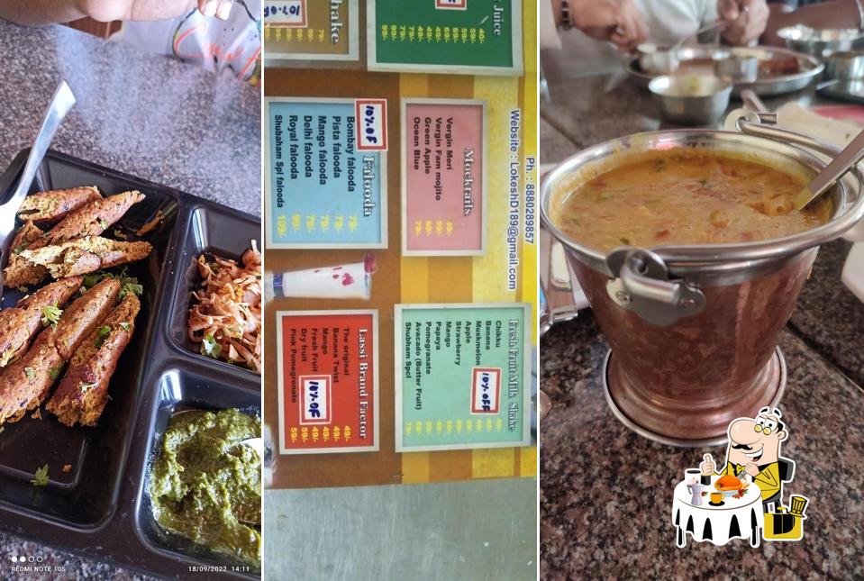 Meals at Hotel Shubham