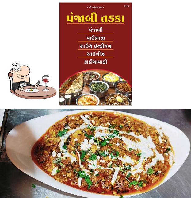 Food at Punjabi tadka