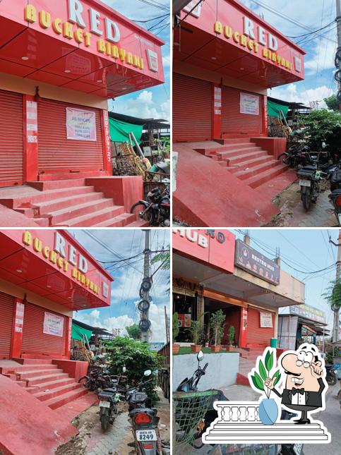 R.R. Complex Nirmal "X" Road Bhainsa.