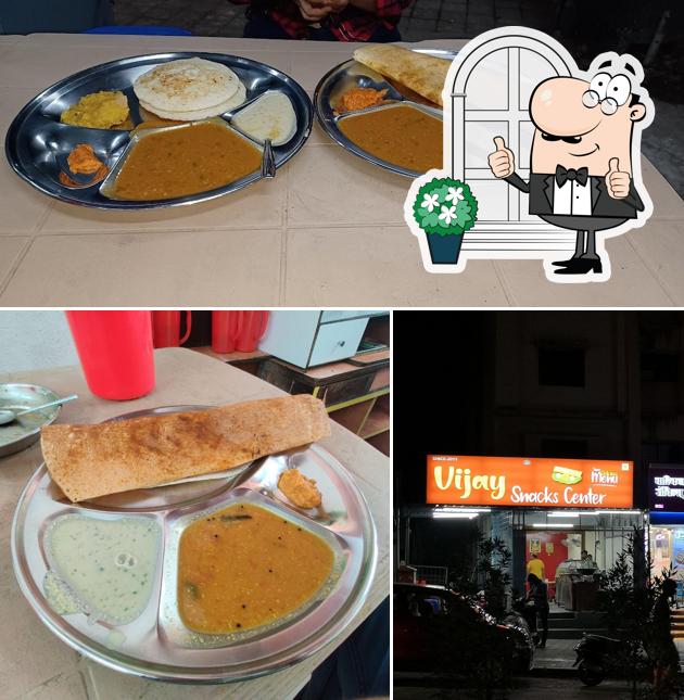 Check out how Vijay Snacks Center looks outside