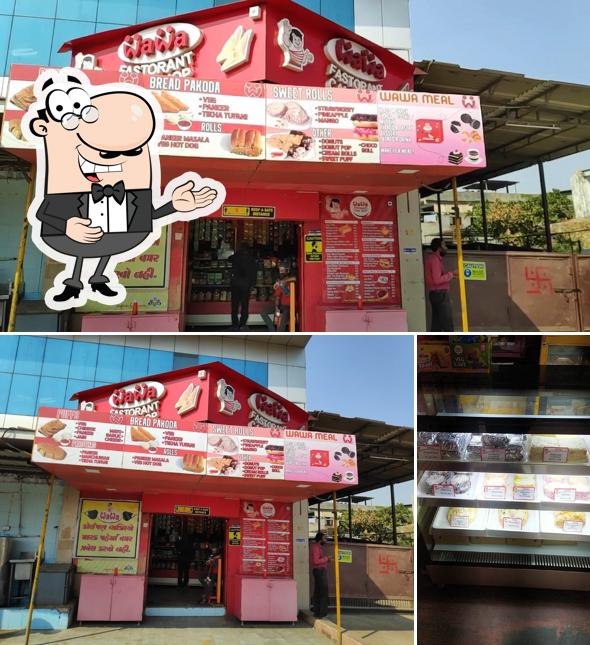 Wawa Fastorant & Bakery Store - Vatva photo