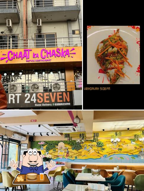 Among various things one can find food and interior at Chaat Ka Chaska Vrindavan