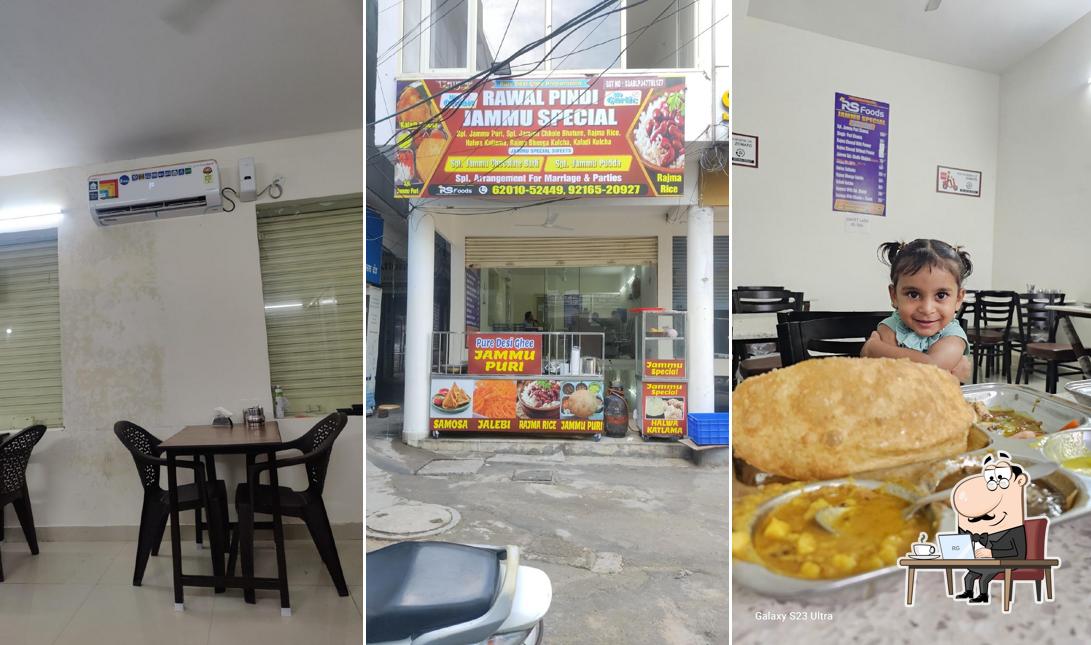 JAMMU PURI SPECIAL ( PURE DESI GHEE)