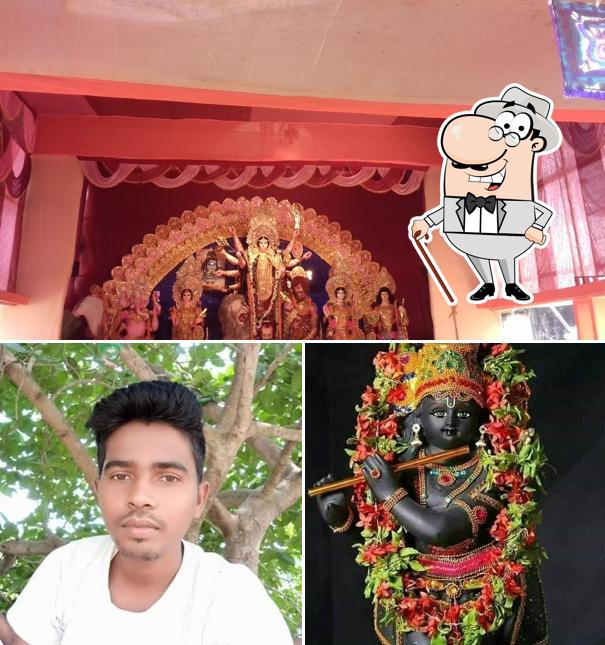KRISHNANAGAR JANGIPARA FL ON SHOP