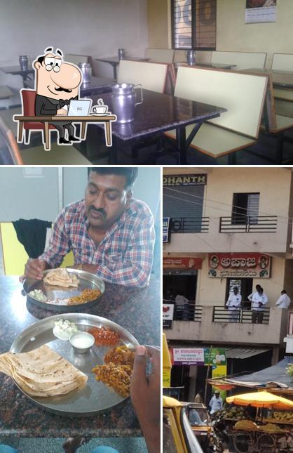 Check out how Appaji Bhojanalaya looks inside