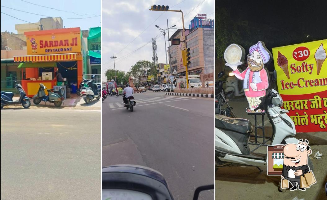 Check out how SARDAR JI RESTAURANT {SJR} looks outside