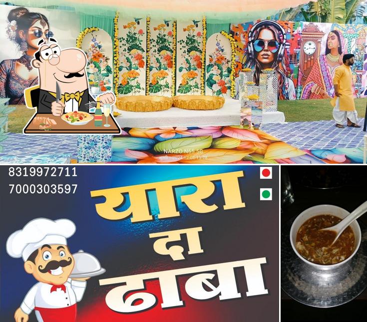 Yaara Da Dhaba
