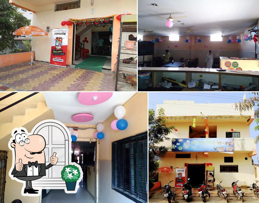Hotel Yogesh Bar And Family Restaurant