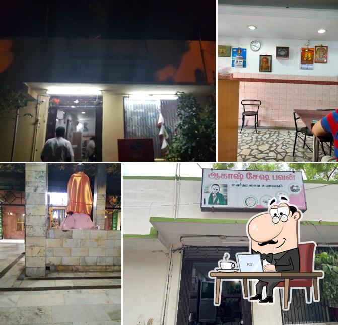 The interior of Aakash Sesha bhavan