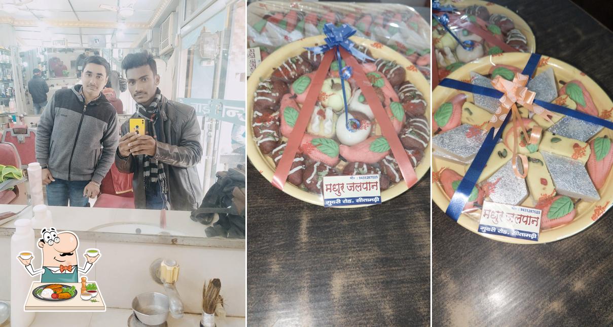 Meals at Madhur Jalpan
