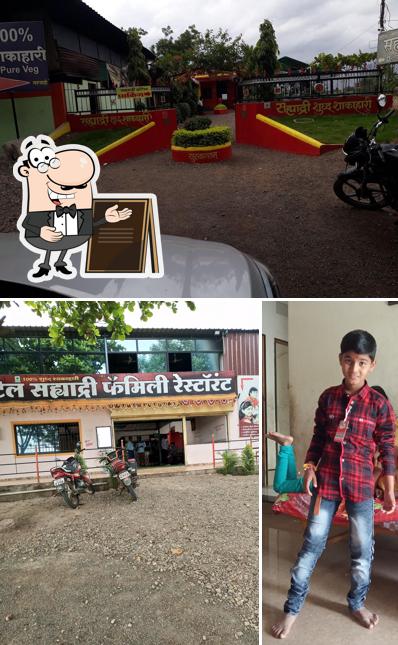 Check out how Hotel Sahyadri Dhaba looks outside