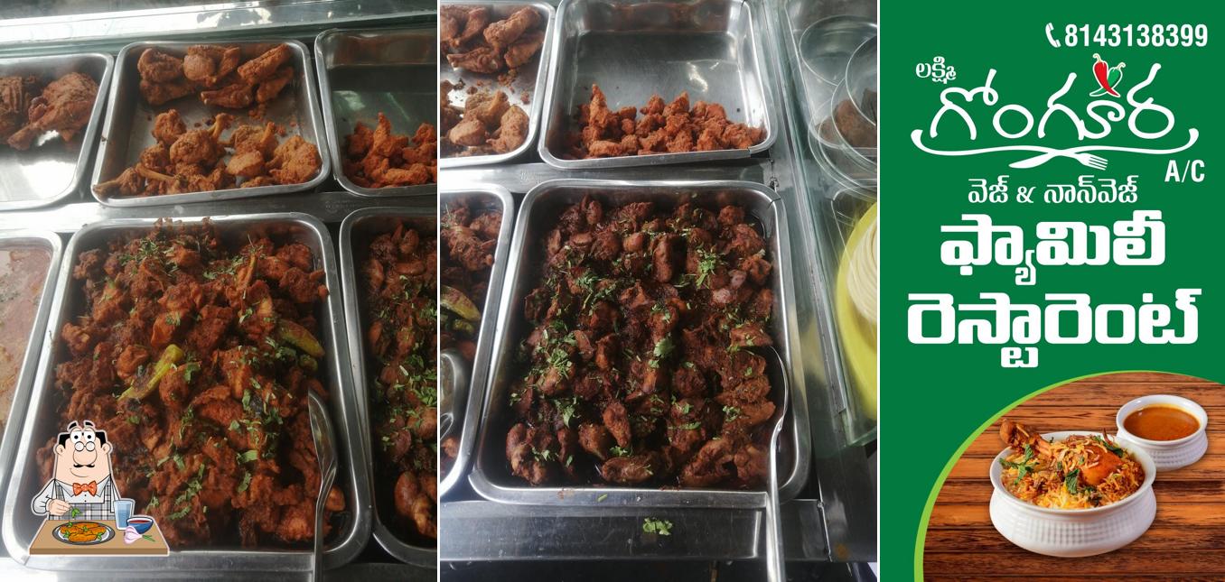 Lakshmi's Gongura