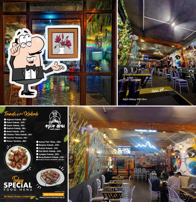 CAFE ADDA & FAMILY RESTAURANT