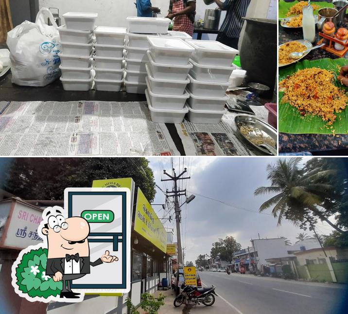 Check out the exterior of Kongu Mess & Biryani