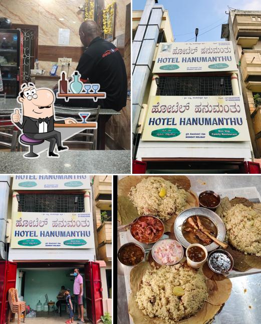 Check out how HOTEL HANUMANTHU looks inside
