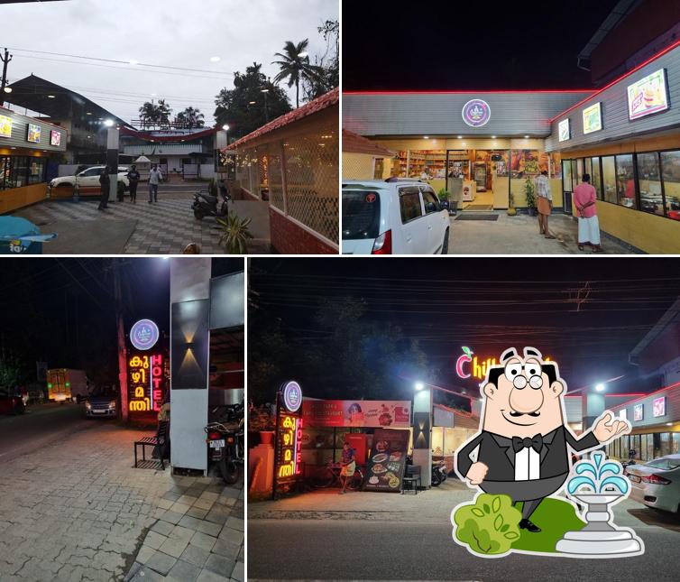 The exterior of Chilly Park