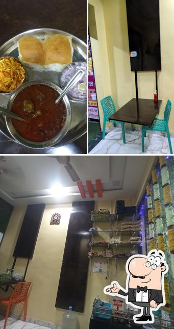 Patil Misal House