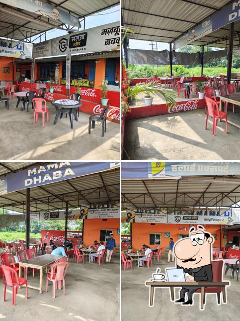 MAMA HOTEL