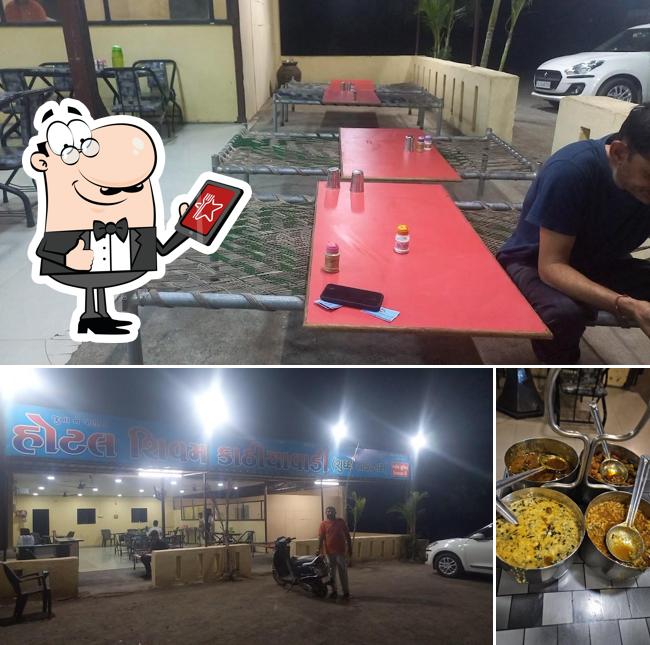 Hotel Shivam Kathiyavadi