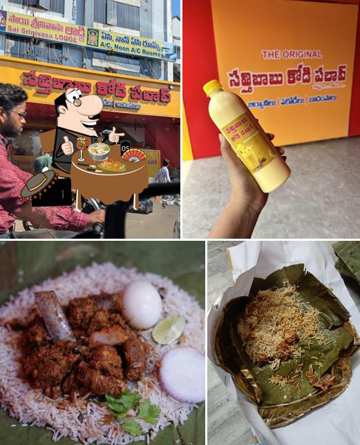 Food at Sathibabu kodi pulao Sarpavaram Junction
