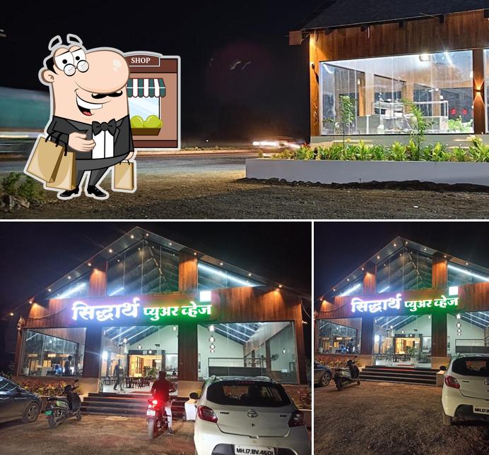 Siddharth Pure Veg Restaurant