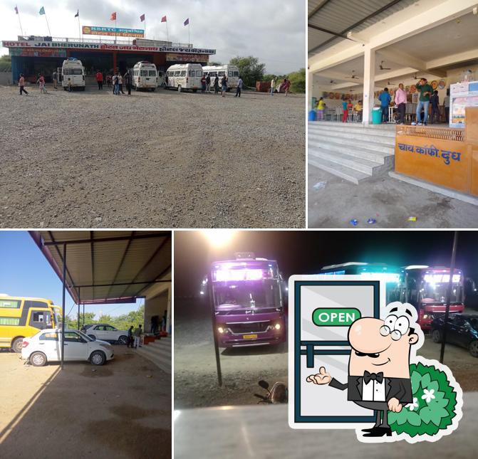 Bharu nath Hotel Barar