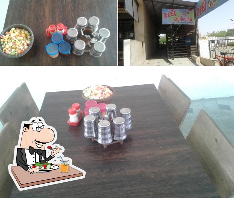 This is the photo displaying food and exterior at Radhe Dining Hall