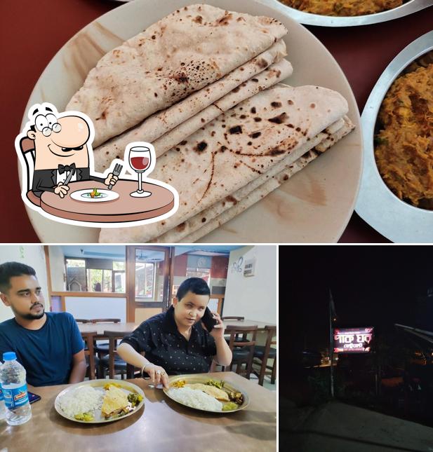 The photo of Pakghar Restaurant’s food and exterior