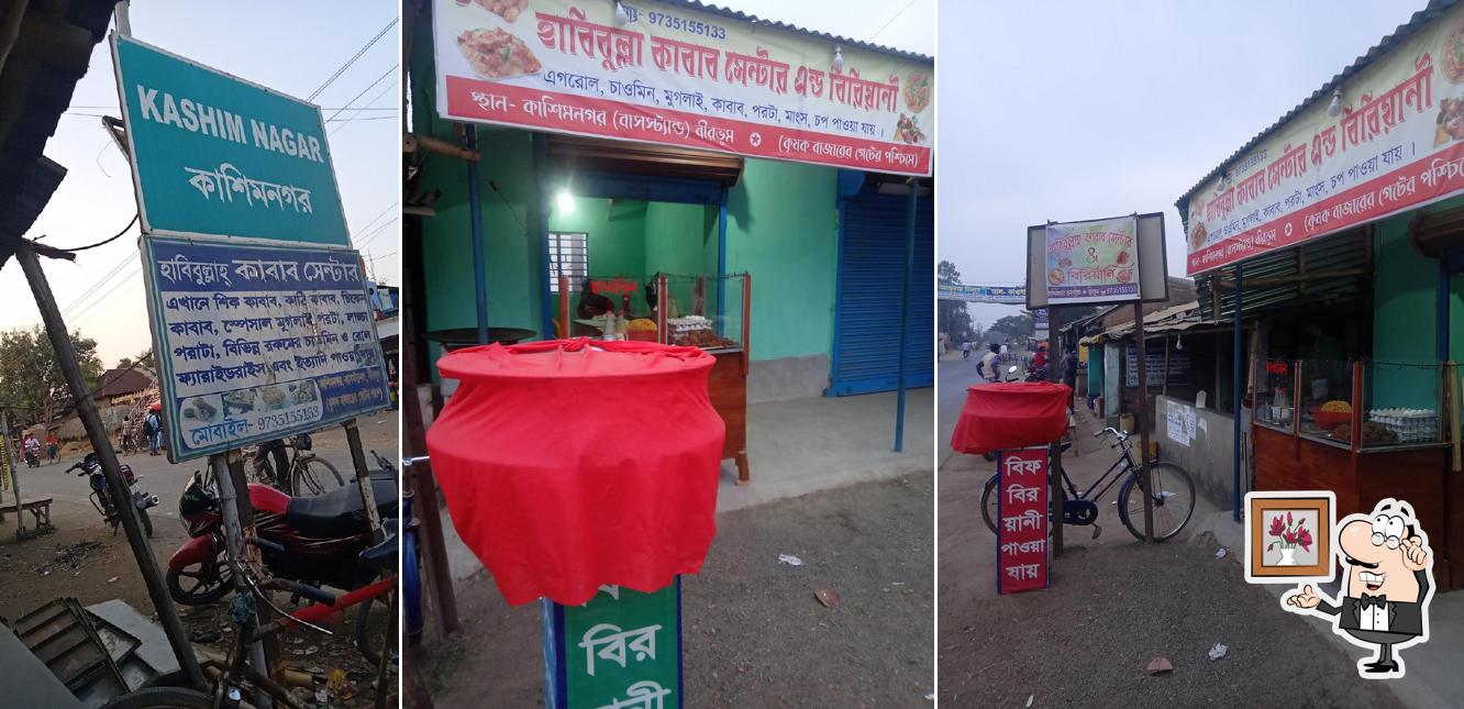 Habibulla kabab center