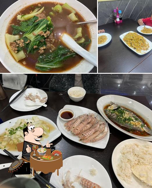 Phở al Lao Wu Restaurant