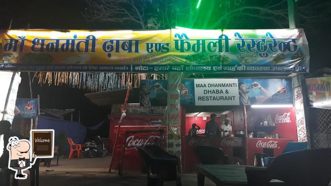 Look at this image of Baba Ka Dhaba (Old)