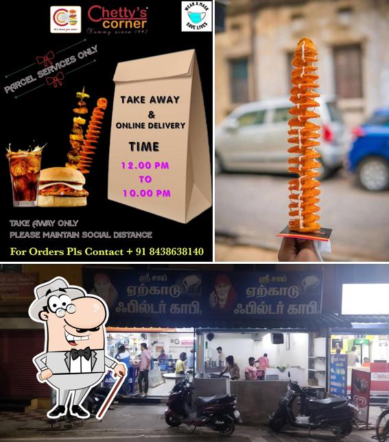 The exterior of Chetty's Corner Salem