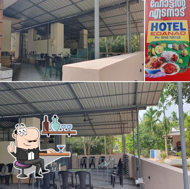 Take a look at the image displaying interior and food at Edanad