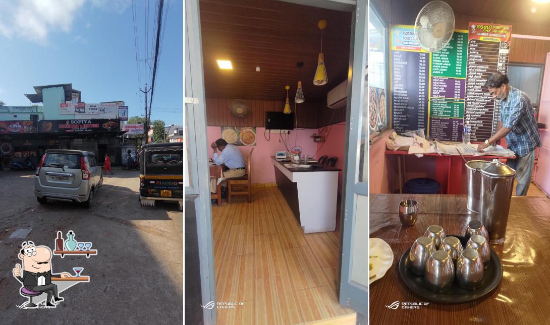 Sofia Restaurant & Fast Food