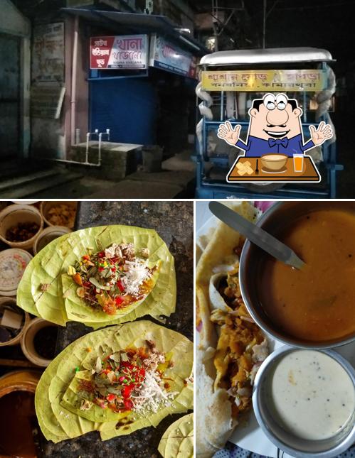 Meals at Khana Khajana South Indian Food