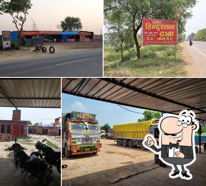 Abid Hindustan Dhaba