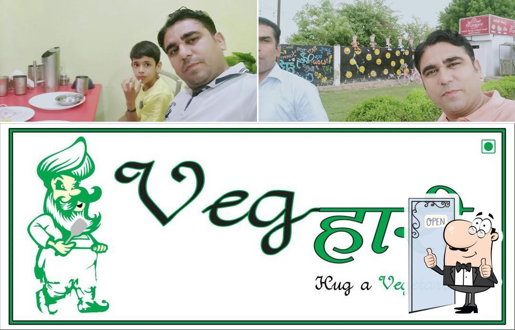 Vegहारी(VegHaari) - The Family Dhaba picture