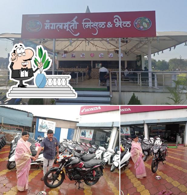 The exterior of Mangal Murti Misal